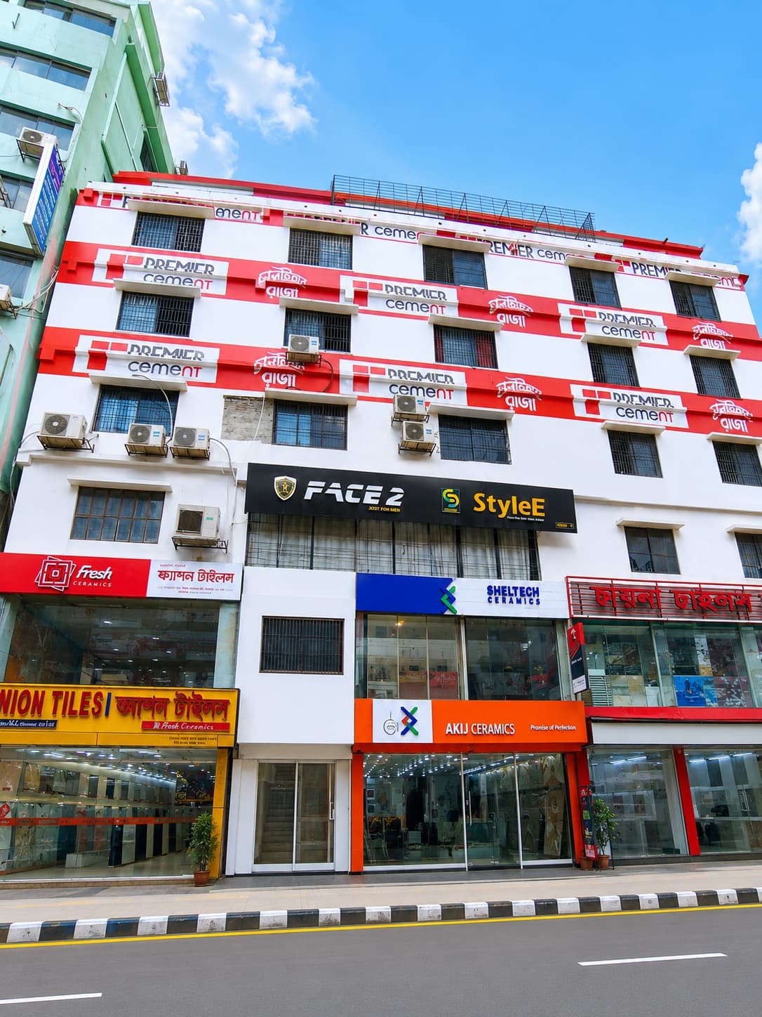 Founded in Dhaka milestone image